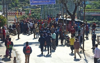 दार्चुलाको गोकुलेश्वरमा एमसीसी विरुद्ध विप्लव माओवादीको प्रदर्शन 